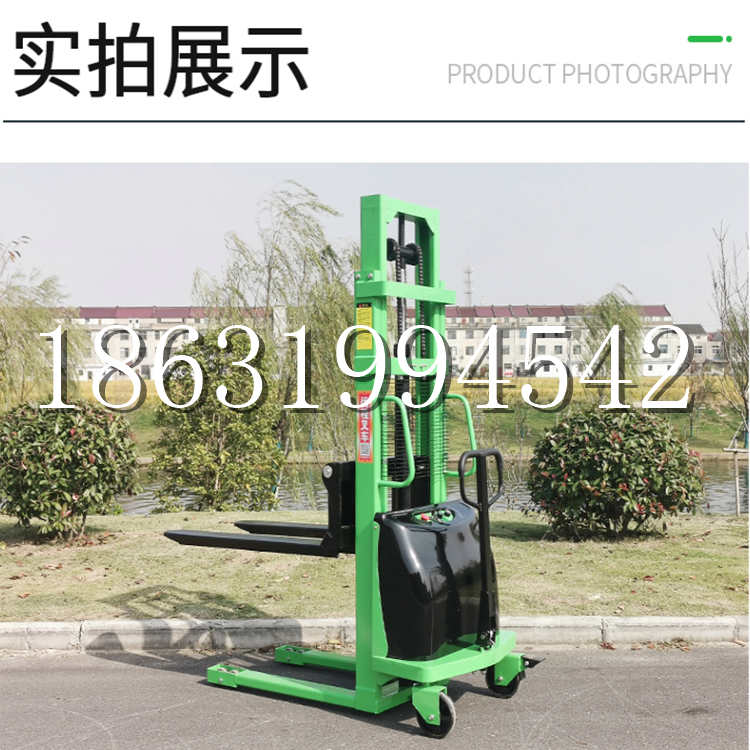 头屯河区电动叉车堆高车液压铲车电瓶1吨2吨站驾步行式小型全自动叉车